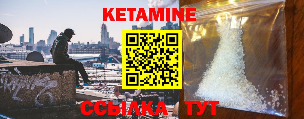 ТГК Биробиджан