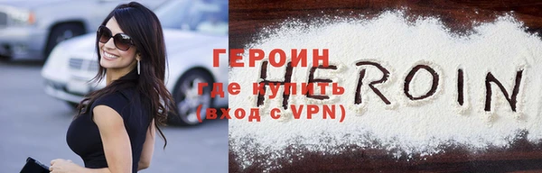 амфетамин Баксан