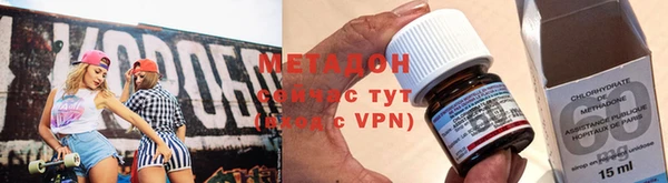 спайс Балабаново