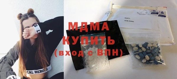 трава Аркадак