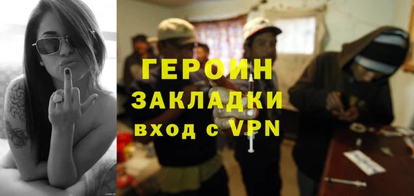 стафф Арсеньев