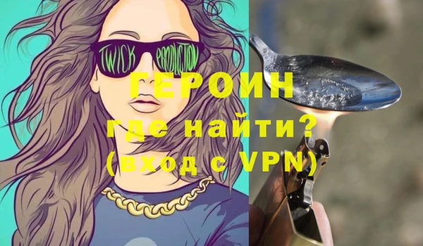 трава Аркадак