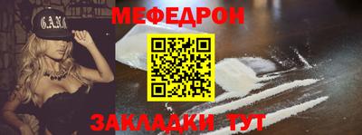 амф Дубна