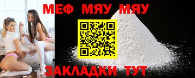 амф Дубна