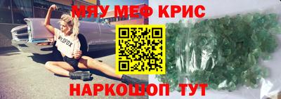 амф Дубна