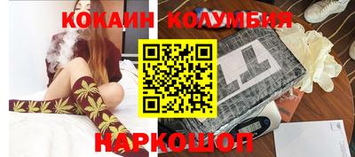 амф Дубна