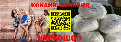 амф Дубна