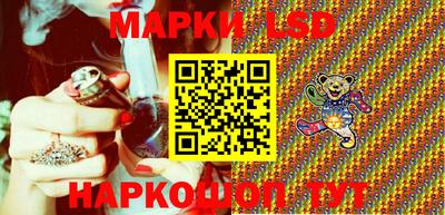 дурь Донецк