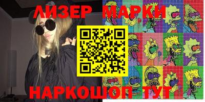 крисы Донской