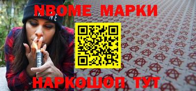 амф Дубна