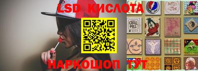 амф Дубна