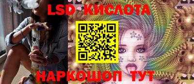 мдпв Азнакаево