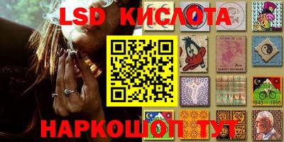 мдпв Азнакаево