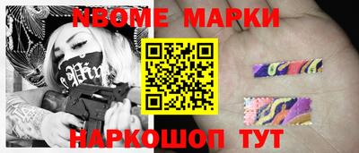 мдпв Азнакаево