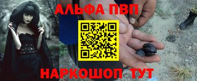 мдпв Азнакаево