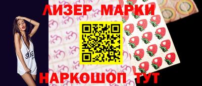 мдпв Азнакаево