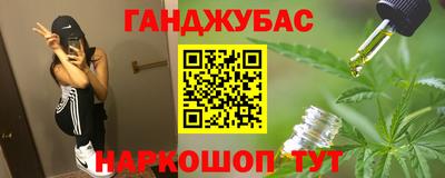 а пвп мука Абакан