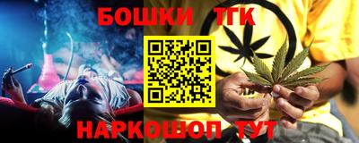 крисы Донской