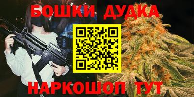 крисы Донской