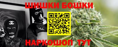 амф Дубна