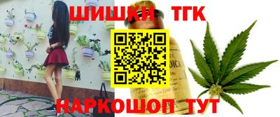 крисы Донской