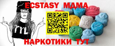 мефедрон мука Азнакаево