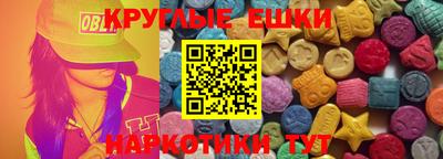 крисы Донской