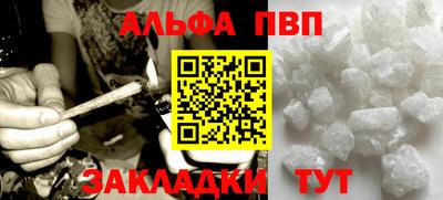крисы Донской