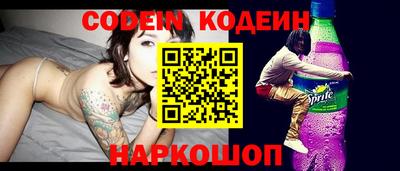 мдпв Азнакаево