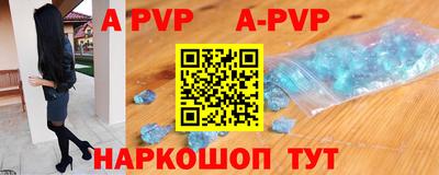 амф Дубна