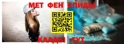 крисы Донской