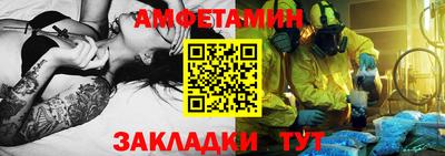 дурь Донецк