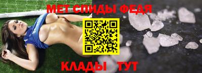 крисы Донской