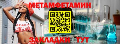 крисы Донской