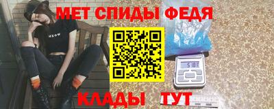 амф Дубна