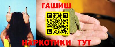 крисы Донской