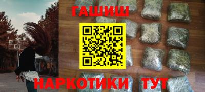 крисы Донской