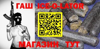 амф Дубна