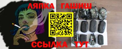 крисы Донской