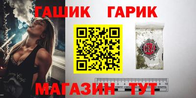 мдпв Азнакаево