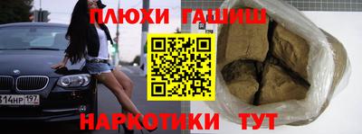 амф Дубна