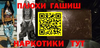 мдпв Азнакаево