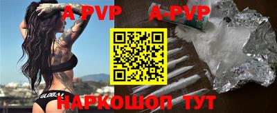 крисы Донской