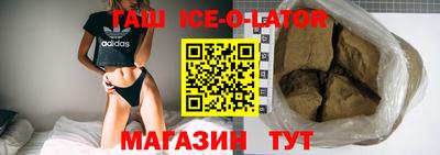 дурь Донецк