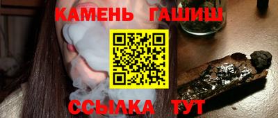 мдпв Азнакаево