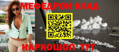 мдпв Азнакаево