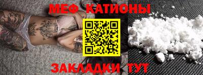 мдпв Азнакаево