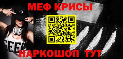 амф Дубна