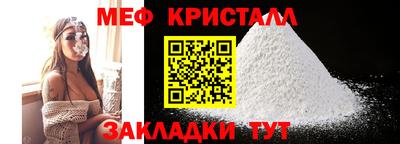 крисы Донской