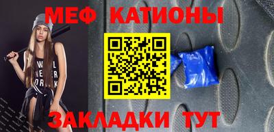 крисы Донской